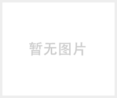 奥瑞光幕 （GMS-5）